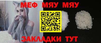 молекула духа Среднеуральск