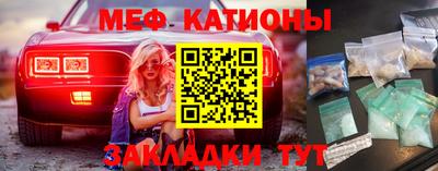 герыч Ставрополь