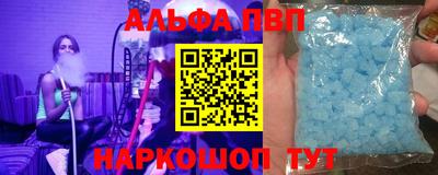 молекула духа Среднеуральск