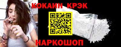 мдма Старая Купавна