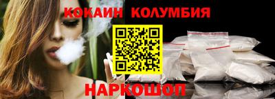 мдма Старая Купавна