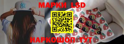 герыч Ставрополь