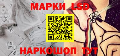 молекула духа Среднеуральск
