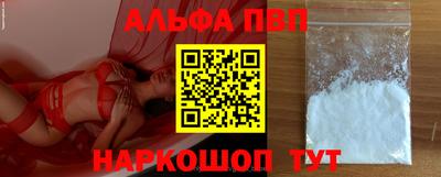 молекула духа Среднеуральск