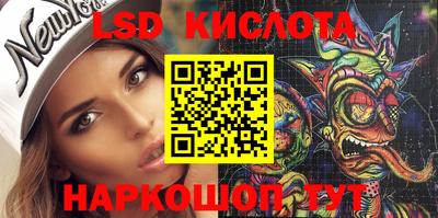 молекула духа Среднеуральск