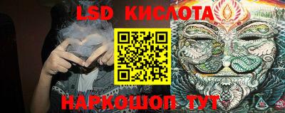 мдма Старая Купавна