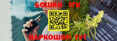 молекула духа Среднеуральск