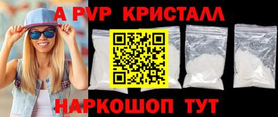 молекула духа Среднеуральск