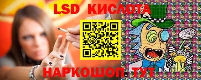 герыч Ставрополь