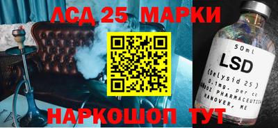 герыч Ставрополь