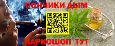 герыч Ставрополь