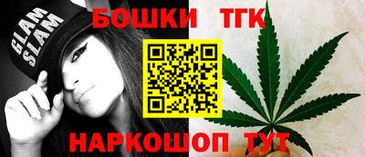 молекула духа Среднеуральск