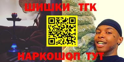 молекула духа Среднеуральск