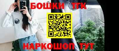 мдма Старая Купавна