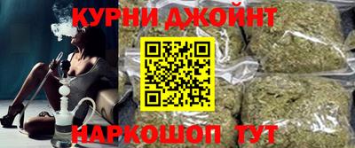 молекула духа Среднеуральск