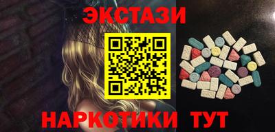 герыч Ставрополь