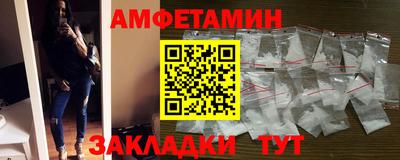героин Набережные Челны