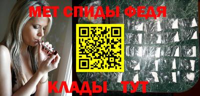 мдма Старая Купавна