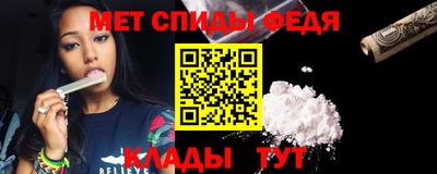 молекула духа Среднеуральск
