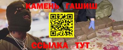 молекула духа Среднеуральск