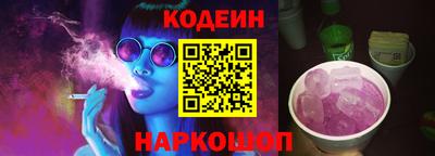 молекула духа Среднеуральск