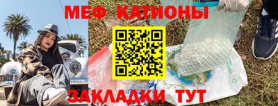 мдма Старая Купавна