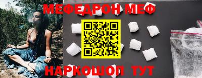 молекула духа Среднеуральск